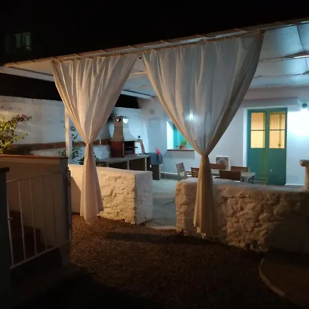 Holiday home Casa De Las Bovedas *