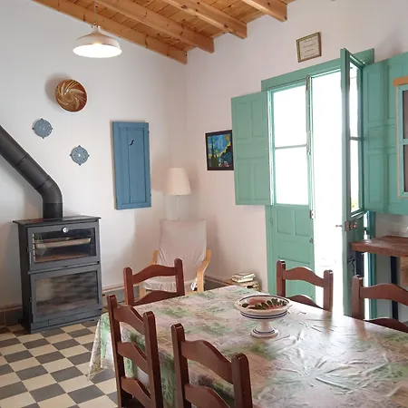 Casa De Las Bovedas Rosal de la Frontera